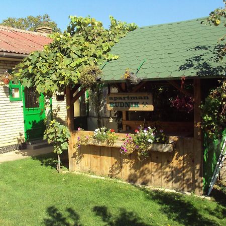 Apartman Rudnik Врдник Экстерьер фото